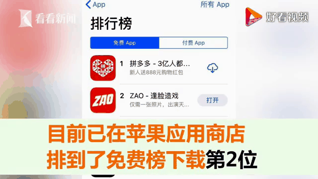 九游网站 -库里赛事官方发布连败新规，曼联争议不断！的简单介绍