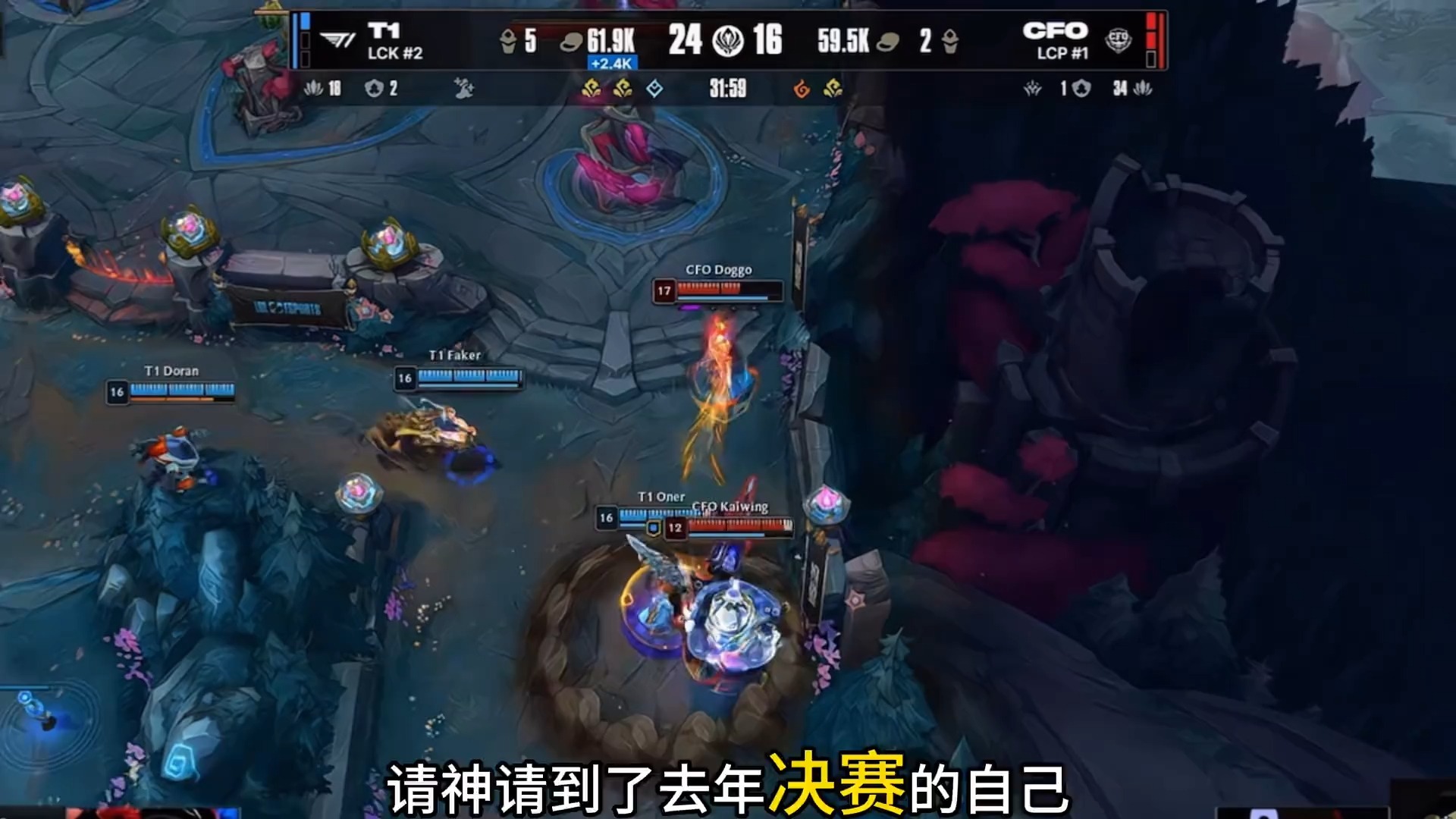 九游体育平台 -Faker爆冷击败C9，势不可挡引爆全场！的简单介绍